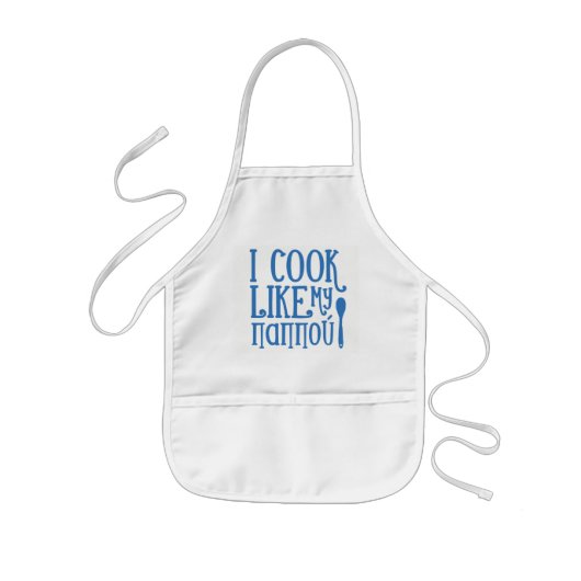 Ik kook als mijn Pappou-Kinderen Apron Kinder Schort (Voorkant)