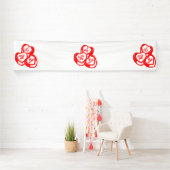 Ik Kus Me Be Mine Valentijnsdag 2.5x12 Vinyl Spandoek (Insitu)