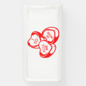 Ik Kus Me Be Mine Valentijnsdag 2x1 Vinyl Spandoek (Verticaal)