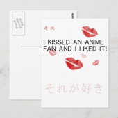 Ik kuste een animatiefilm en ik vond het leuk briefkaart (Voorkant / Achterkant)