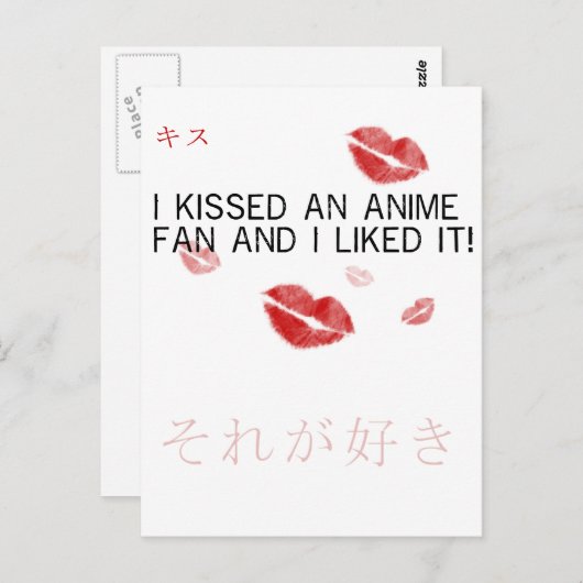 Ik kuste een animatiefilm en ik vond het leuk briefkaart (Voorkant / Achterkant)