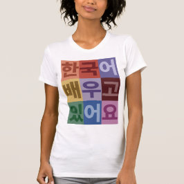 Ik leer Koreaans T-shirt