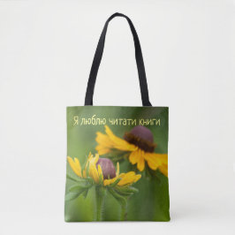 Ik lees graag boeken Oekraïens Tote Bag