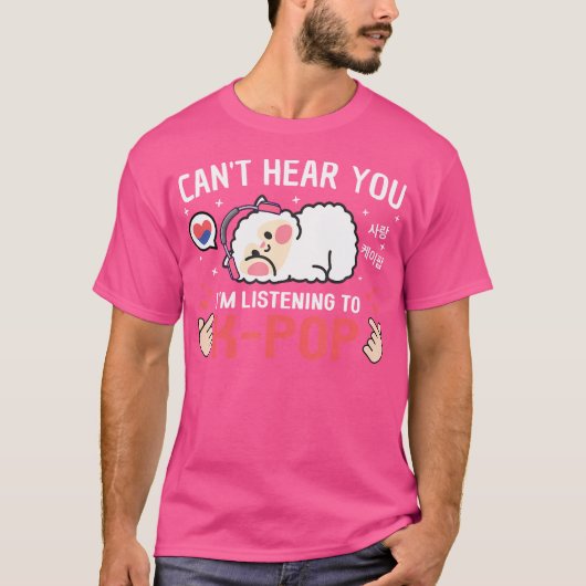 Ik luister naar K-Pop Kawaii Sheep Ko T-shirt (Voorkant)