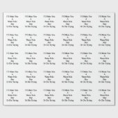 Ik maak je een waterpoloster of sterf ik. cadeaupapier (Vlak)