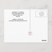 ik mudé : puerta cómica briefkaart (Achterkant)