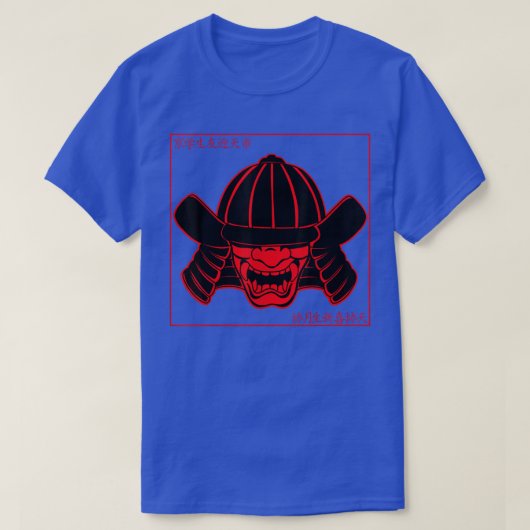 Ik pauzeerde mijn samurai anime (2) t-shirt (Design voorkant)