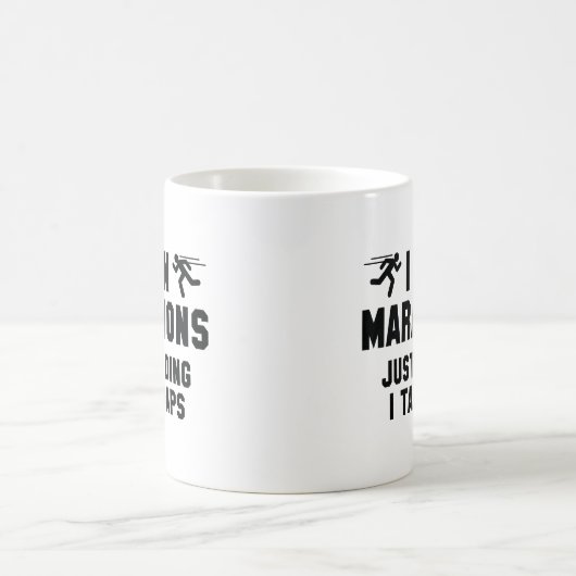 Ik ren Marathons Koffiemok (Center)