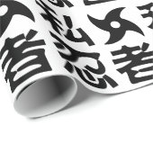 Ik Shuriken Ninja ~ Japans Nihongo Kanji Language Cadeaupapier (Rol Hoek)