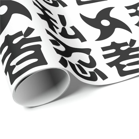 Ik Shuriken Ninja ~ Japans Nihongo Kanji Language Cadeaupapier (Rol Hoek)