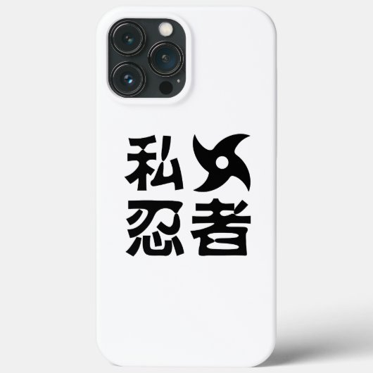 Ik Shuriken Ninja ~ Japans Nihongo Kanji Language Case-Mate iPhone Case (Achterkant)
