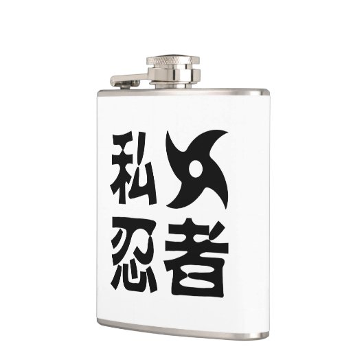 Ik Shuriken Ninja ~ Japans Nihongo Kanji Language Heupfles (Links)