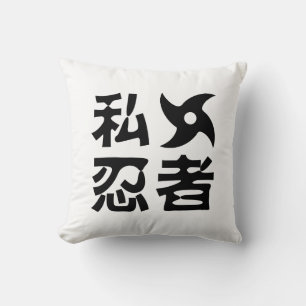 Ik Shuriken Ninja ~ Japans Nihongo Kanji Language Kussen