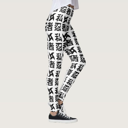 Ik Shuriken Ninja ~ Japans Nihongo Kanji Language Leggings (Rechts)