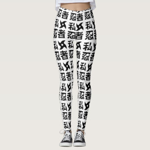 Ik Shuriken Ninja ~ Japans Nihongo Kanji Language Leggings