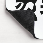 Ik Shuriken Ninja ~ Japans Nihongo Kanji Language Muismat (Hoek)