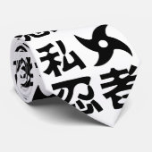 Ik Shuriken Ninja ~ Japans Nihongo Kanji Language Stropdas (Opgerold)