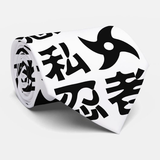 Ik Shuriken Ninja ~ Japans Nihongo Kanji Language Stropdas (Opgerold)