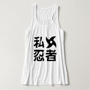 Ik Shuriken Ninja ~ Japans Nihongo Kanji Language Tanktop