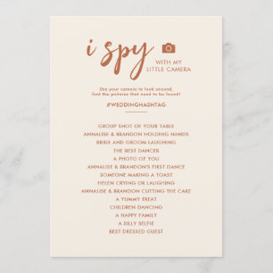Ik spioneer het Hunt Woestijnwedstrijd-menu Menu