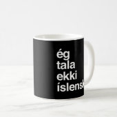 Ik spreek geen IJslands Koffiemok (Voorkant rechts)