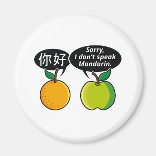 Ik spreek geen Mandarijn. Magneet