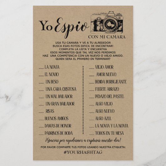 Ik Spy bruiloft receptiespel Engels spaans spel (Achterkant)