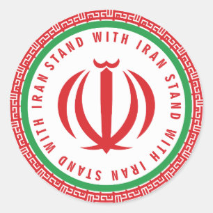 Ik sta achter de Iraniërs Ronde Sticker