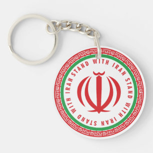 Ik sta achter de Iraniërs Sleutelhanger