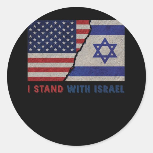 Ik sta achter de Israëlische patriottische vlag VS Ronde Sticker (Voorkant)