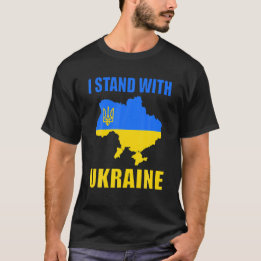 Ik sta achter de Oekraïense kaart en de Oekraïense T-shirt