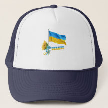 Ik sta achter de Oekraïense slogan Ukraine Support