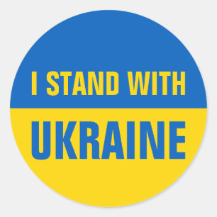 Ik sta achter de Oekraïense solidaire Oekraïense Ronde Sticker