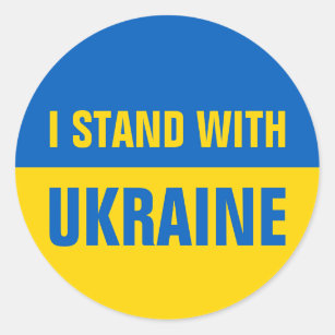 Ik sta achter de Oekraïense solidaire Oekraïense v Ronde Sticker