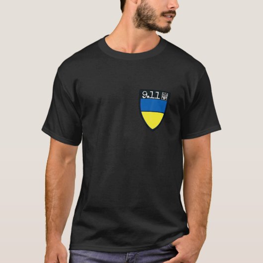 Ik sta achter de Oekraïense vlag en de Oekraïense T-shirt (Voorkant)