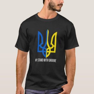 Ik sta achter de Oekraïense vlag om Oekraïne Oekra T-shirt