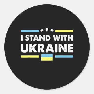 Ik sta achter de Oekraïense vlag. Ronde Sticker