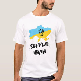 Ik sta achter de Oekraïense vlag - steun de Oekraï T-shirt