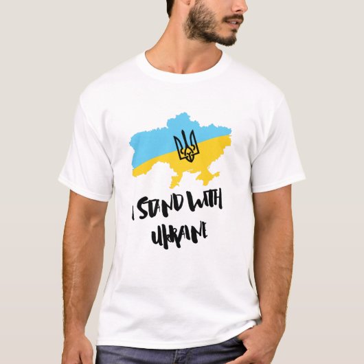 Ik sta achter de Oekraïense vlag - steun de Oekraï T-shirt (Voorkant)