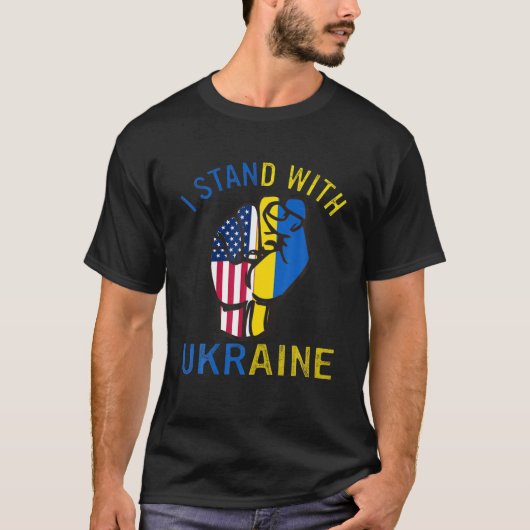 Ik sta achter de Oekraïense vlag T-shirt (Voorkant)