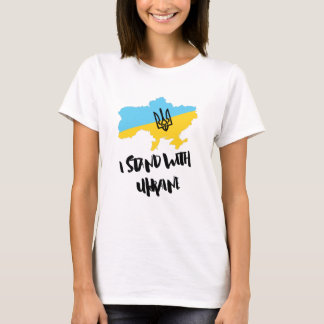 Ik sta achter de Oekraïense vlag - Vrouwen T-shirt