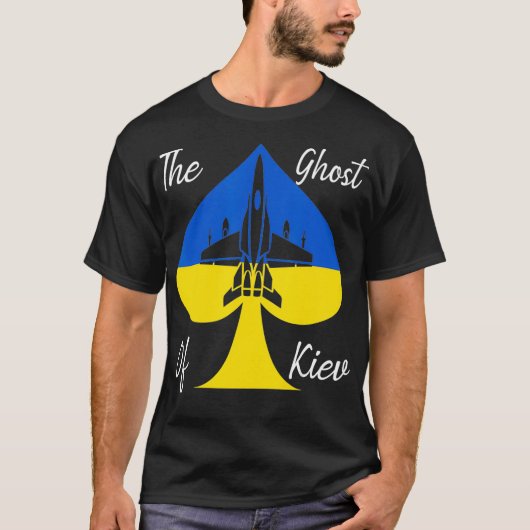 Ik sta achter de Oekraïnse Lover Hero van Kiev, de T-shirt (Voorkant)