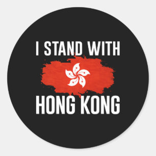 Ik sta achter de steun van Hong Kong Freedom Fight Ronde Sticker