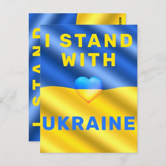 Ik sta achter het Oekraïense Briefkaart voor vrijh (Voorkant / Achterkant)