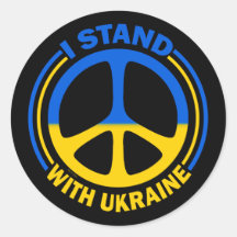 Ik sta achter het Oekraïense vredessymbool