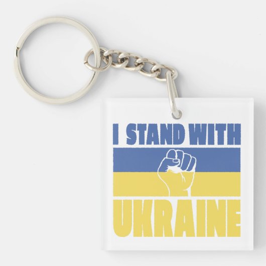 Ik sta achter het ontwerp van de verhoogde vuistvl sleutelhanger (Voorkant)