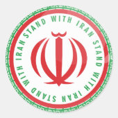 Ik sta achter Iran Ronde Sticker (Voorkant)