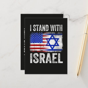Ik sta achter Israël Aankondigingskaart