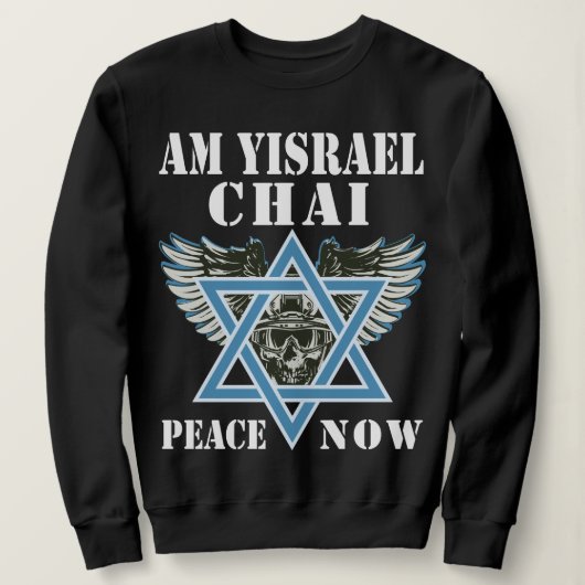 Ik sta achter Israel Am Yisrael Chai, Peace Now Trui (Design voorkant)