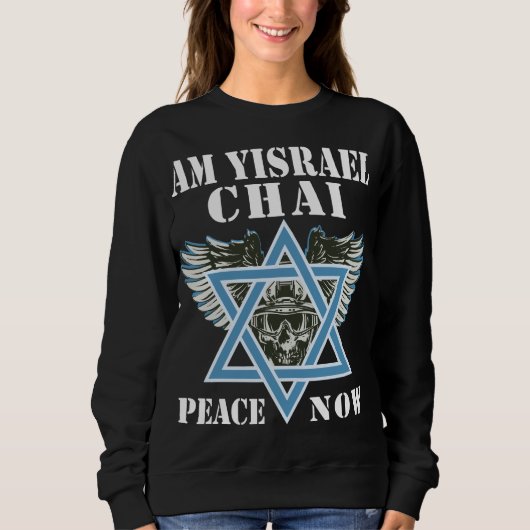 Ik sta achter Israel Am Yisrael Chai, Peace Now Trui (Voorkant)